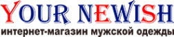 Логотип компании NEWISH