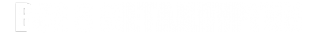 Логотип компании Ягуар