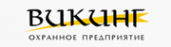 Логотип компании Викинг-Радиоохрана
