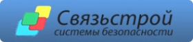 Логотип компании Связьстрой