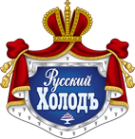 Логотип компании Русский Холодъ