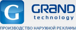 Логотип компании Гранд Технолоджи