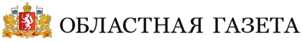 Логотип компании Областная газета