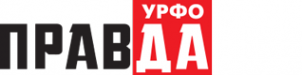 Логотип компании Правда УРФО