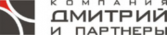 Логотип компании Дмитрий и партнеры