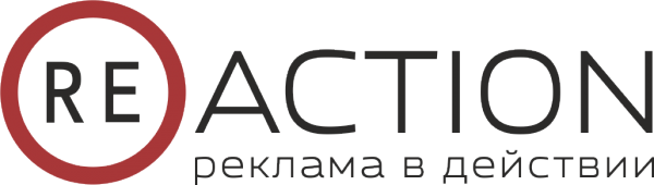 Логотип компании ReAction
