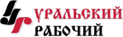 Логотип компании Уральский рабочий