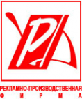 Логотип компании УРА
