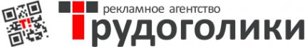 Логотип компании Трудоголики