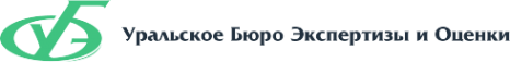 Логотип компании Уральское бюро экспертизы и оценки