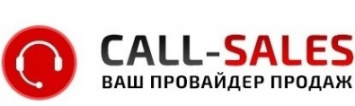 Логотип компании Call-sales