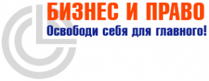Логотип компании Вестник государственной регистрации