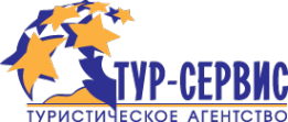 Логотип компании Тур-Сервис