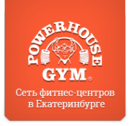 Логотип компании Powerhouse Gym