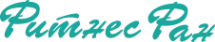 Логотип компании Фитнес Фан