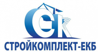 Логотип компании СТРОЙКОМПЛЕКТ-ЕКБ