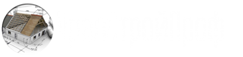 Логотип компании УралСтройПроф