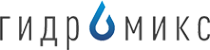 Логотип компании Гидромикс Инжиниринг
