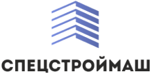 Логотип компании СпецСтройМаш