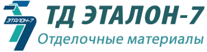 Логотип компании Эталон-7
