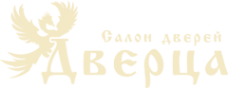 Логотип компании Дверца