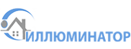 Логотип компании Иллюминатор