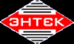 Логотип компании Энтек