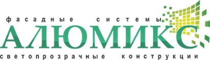 Логотип компании АЛЮМИКС