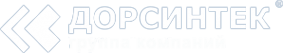 Логотип компании ДОРСИНТЕК