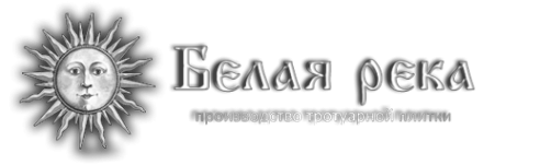 Логотип компании Белая Река