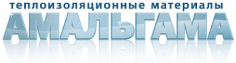 Логотип компании АМАЛЬГАМА