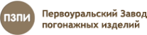Логотип компании Первоуральский завод погонажных изделий