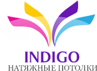 Логотип компании INDIGO-Потолки