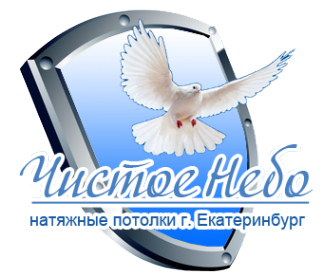 Логотип компании Чистое Небо
