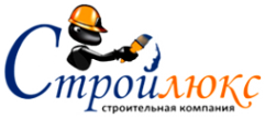 Логотип компании Стройлюкс