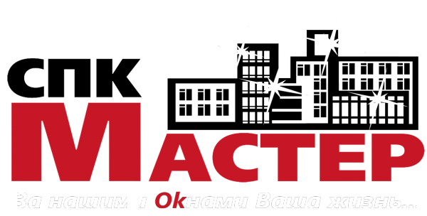 Логотип компании СПК Мастер