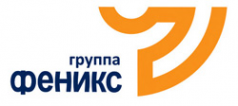 Логотип компании Группа Феникс