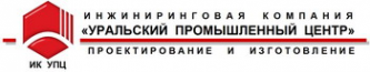 Логотип компании Уральский Промышленный Центр