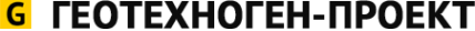 Логотип компании ГеоТехноген-Проект