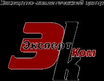 Логотип компании Эксперт-Ком