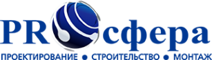 Логотип компании Компания Просфера