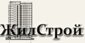 Логотип компании ЖилСтрой