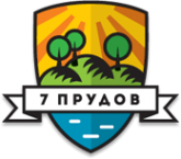 Логотип компании Экопарк 7 прудов