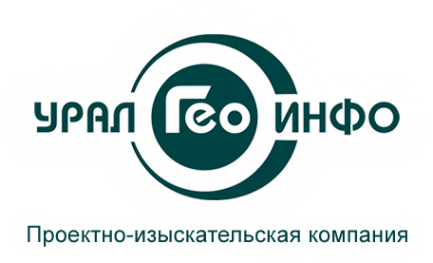 Логотип компании Урал Гео Инфо