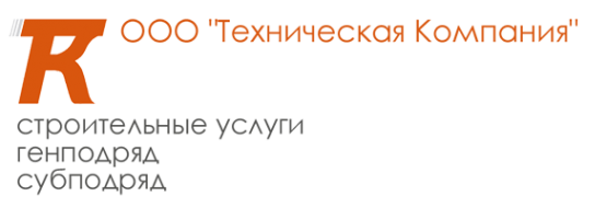 Логотип компании Техническая компания