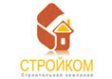 Логотип компании Стройком