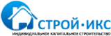 Логотип компании Строй-ИКС