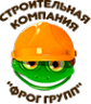 Логотип компании Фрог Групп