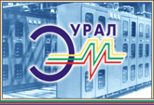 Логотип компании Уралэлектромонтаж