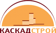 Логотип компании КаскадСтрой